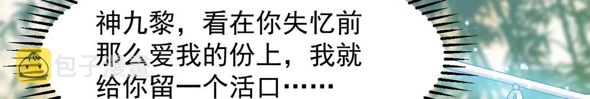 273 第89页