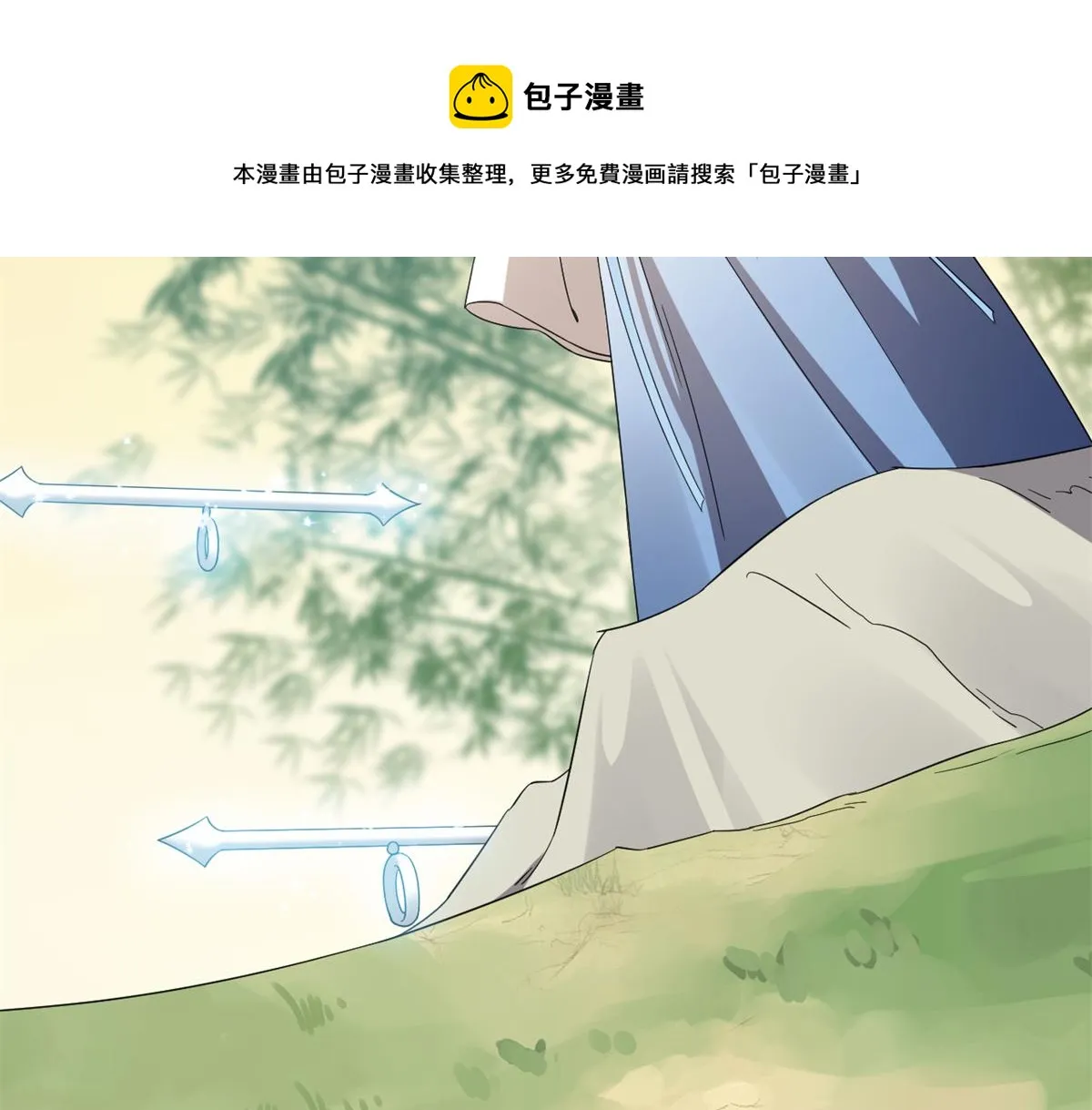 273 第91页