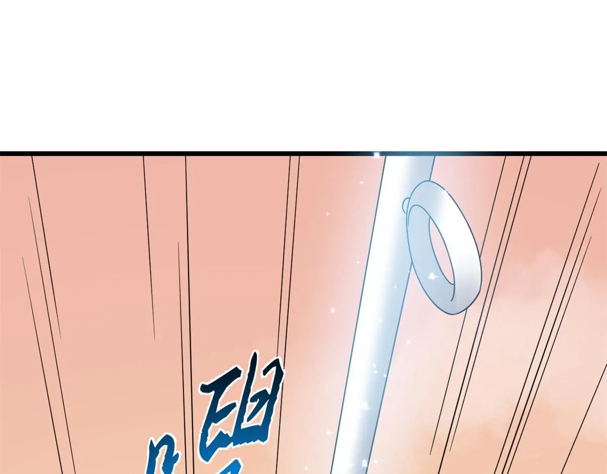 273 第93页