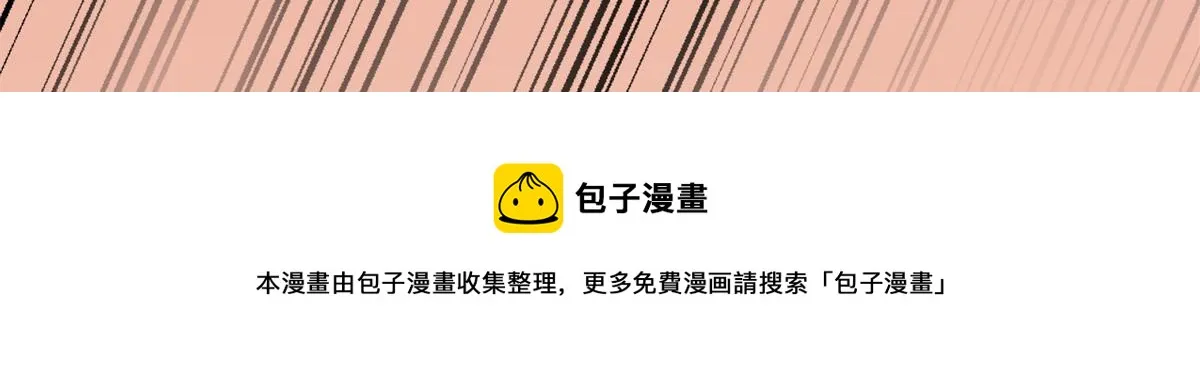 273 第101页