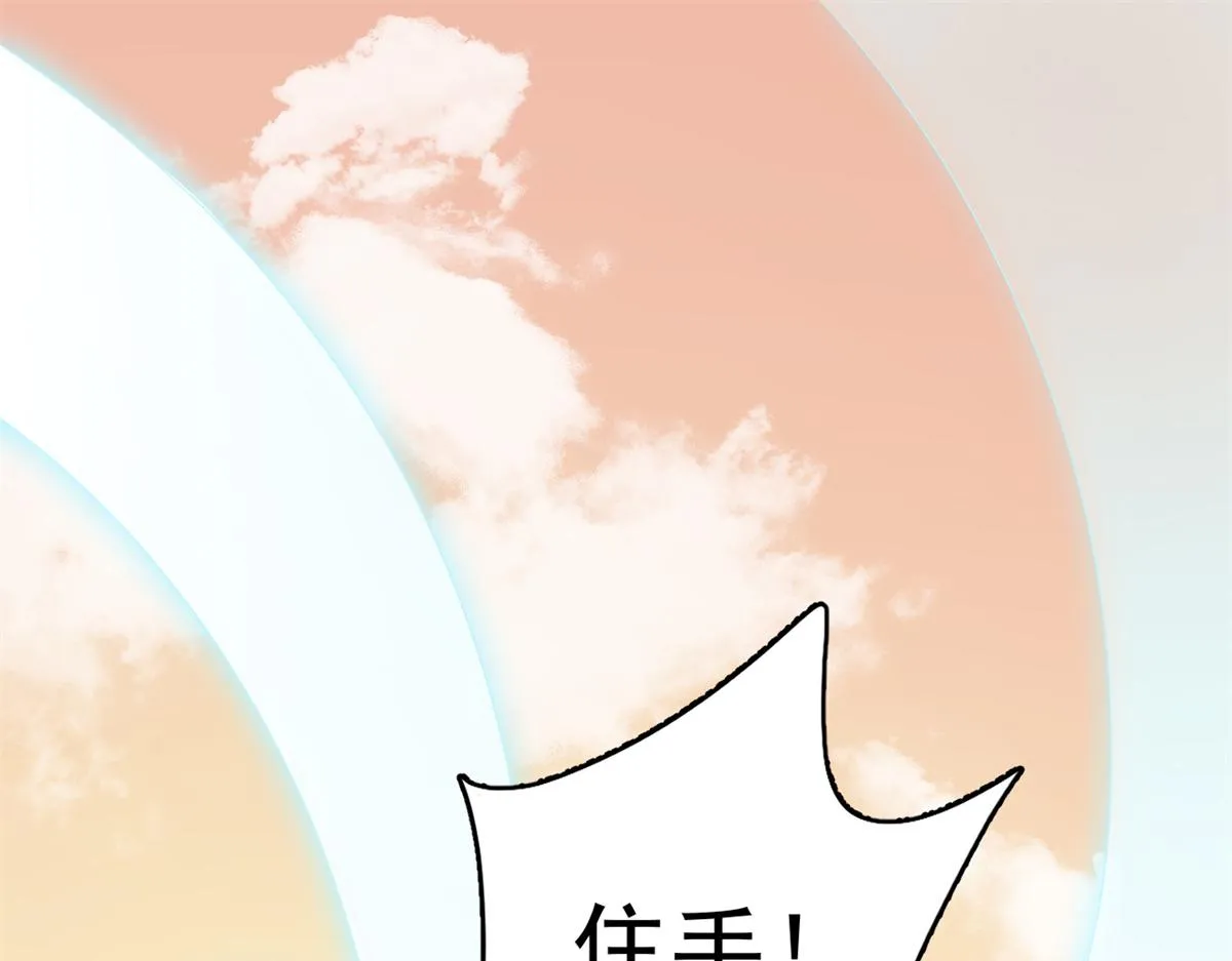 274 第3页