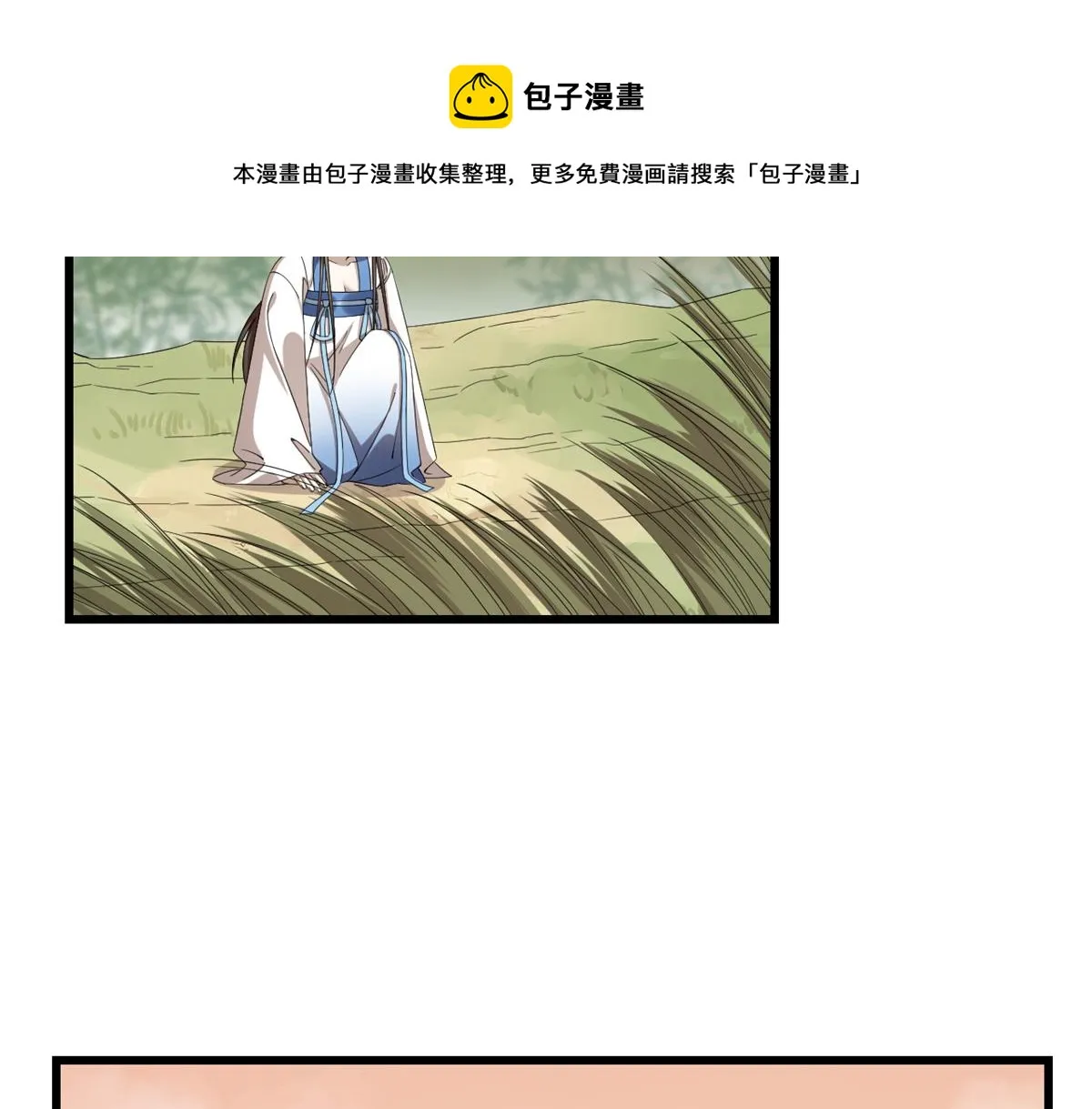274 第11页