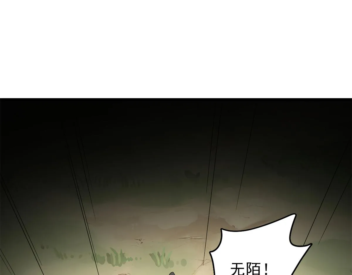 274 第17页