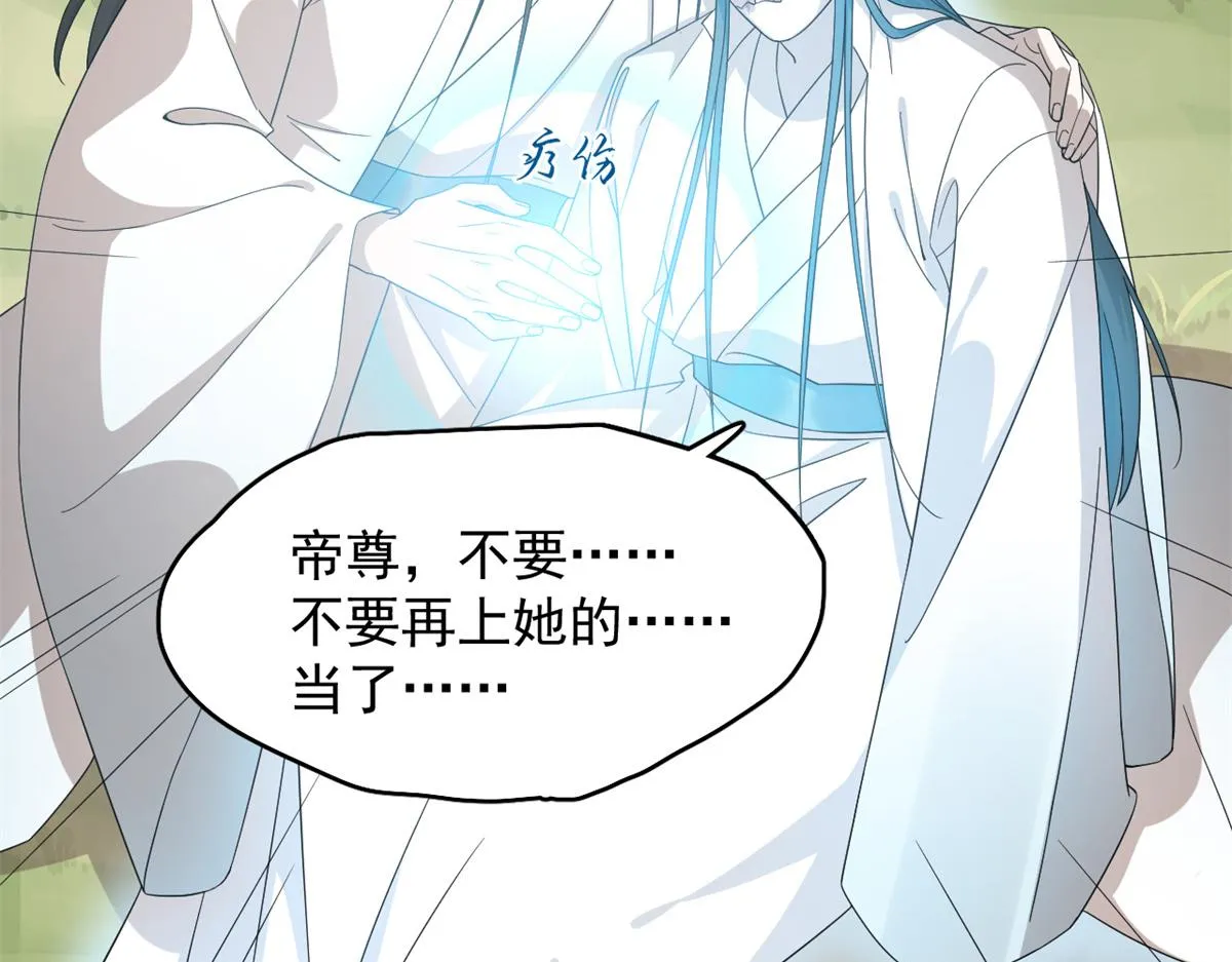 274 第19页