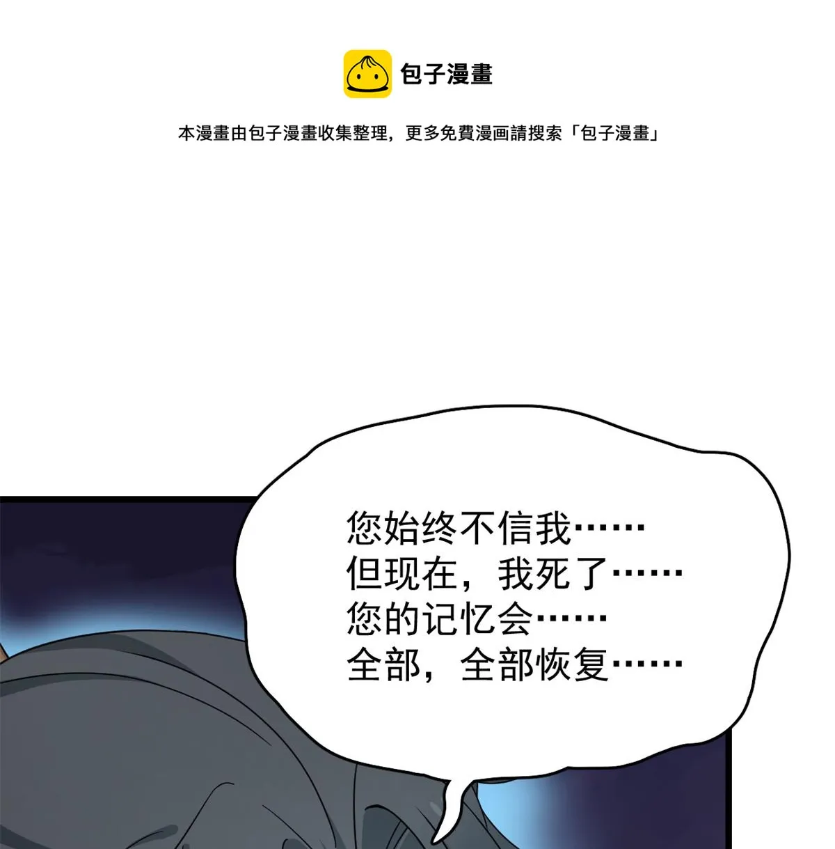 274 第21页