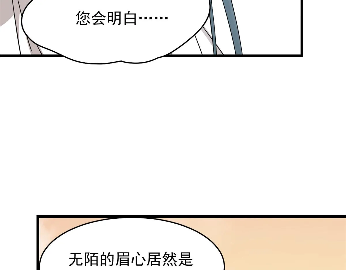 274 第23页