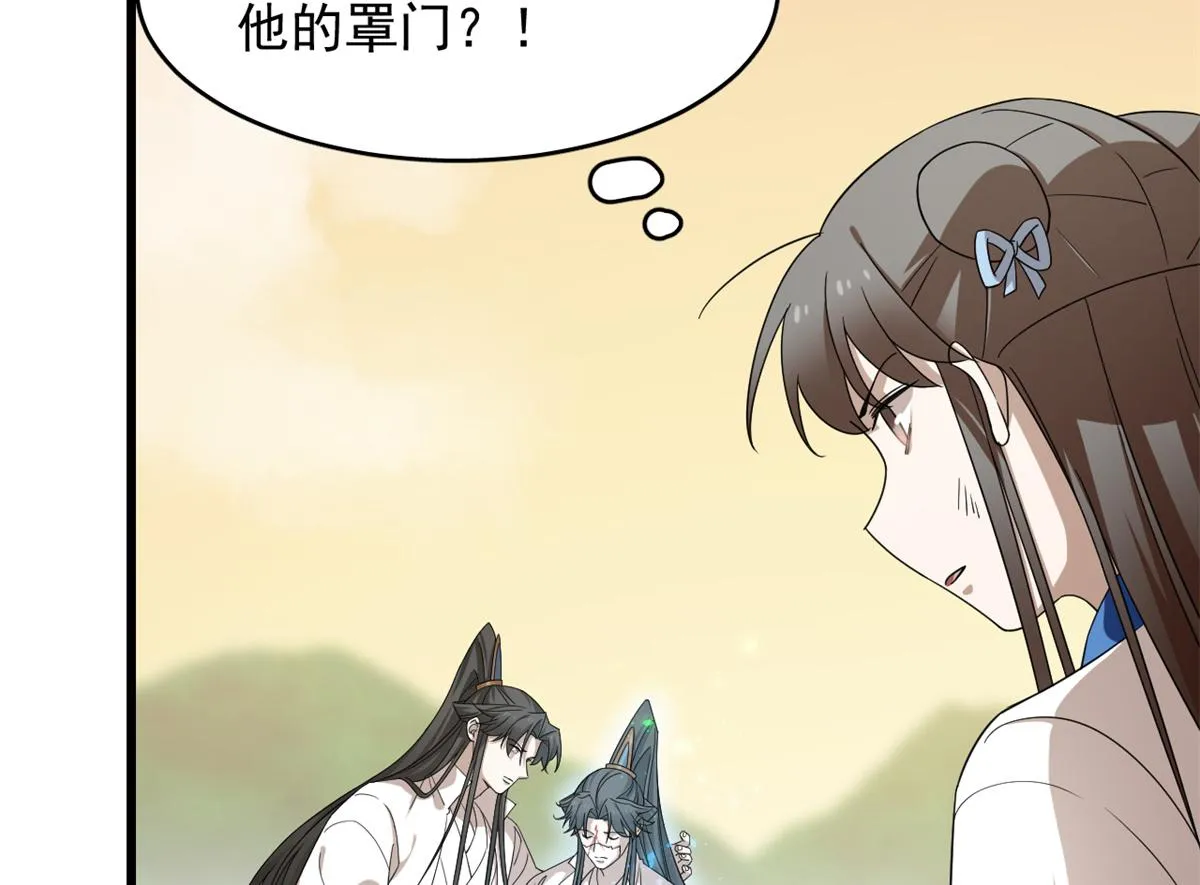 274 第24页