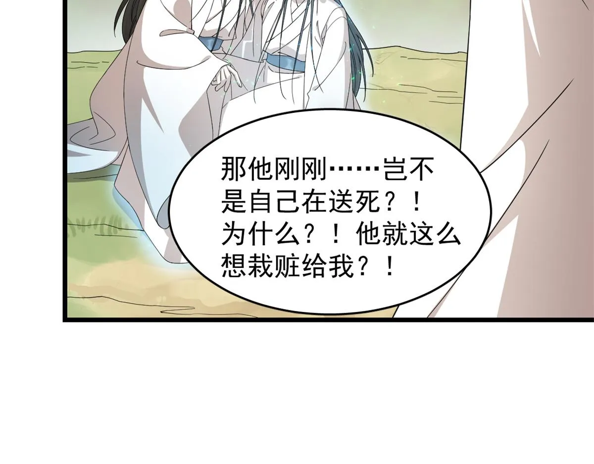 274 第25页