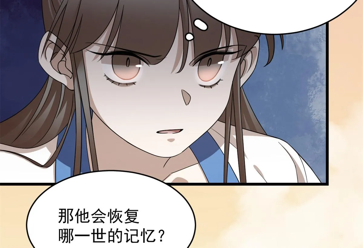 274 第30页