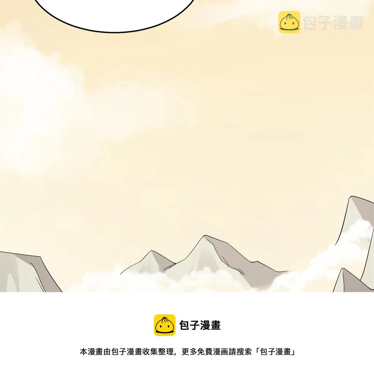 274 第31页