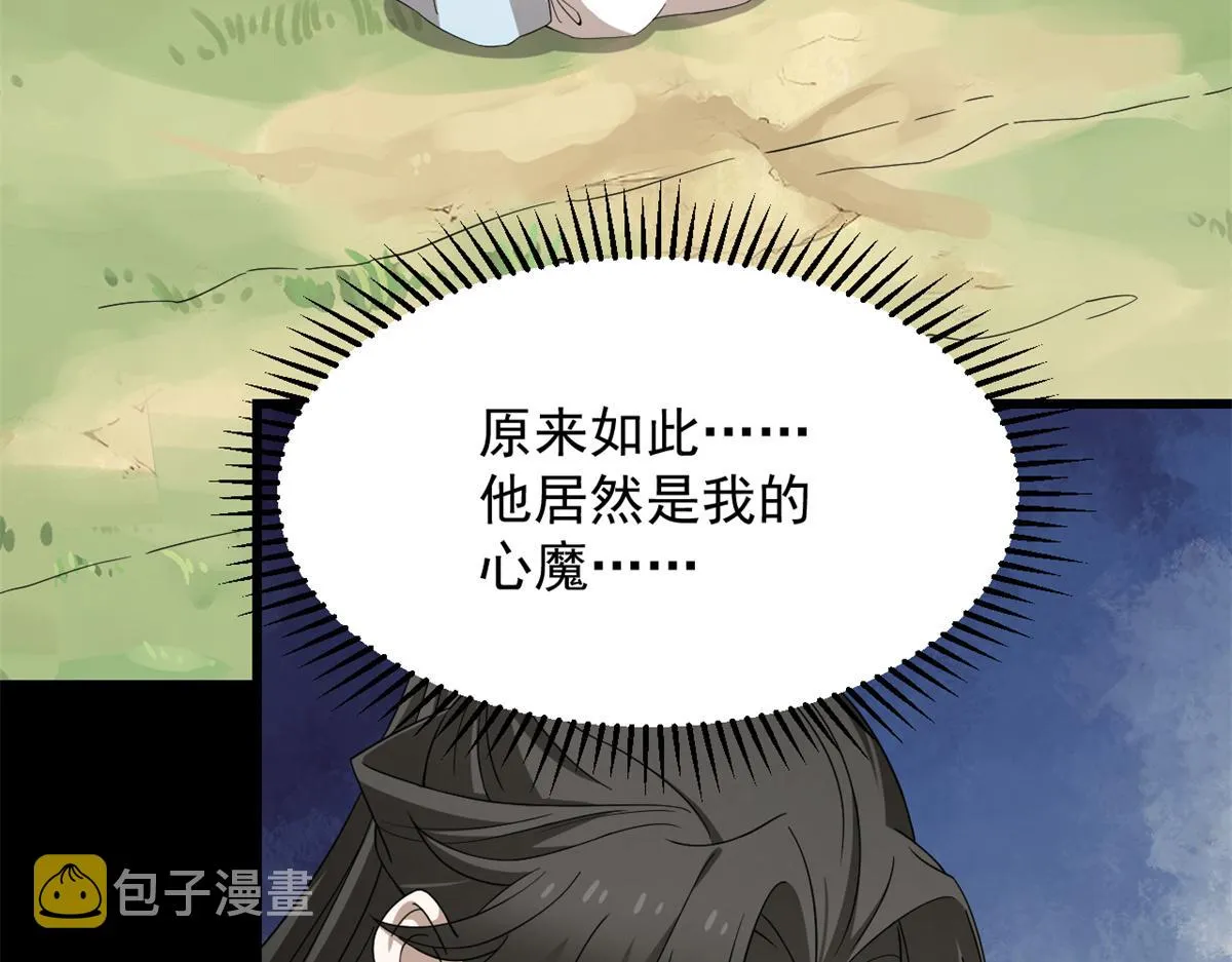 274 第33页