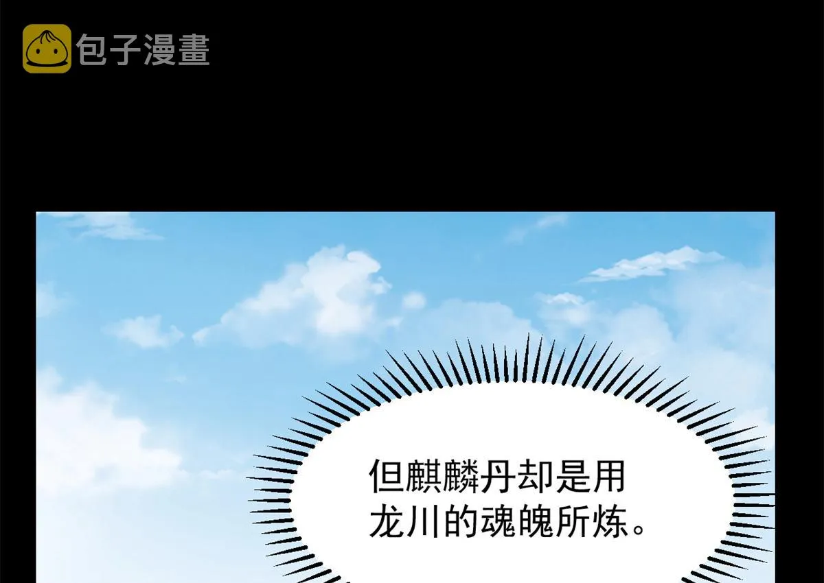 274 第42页