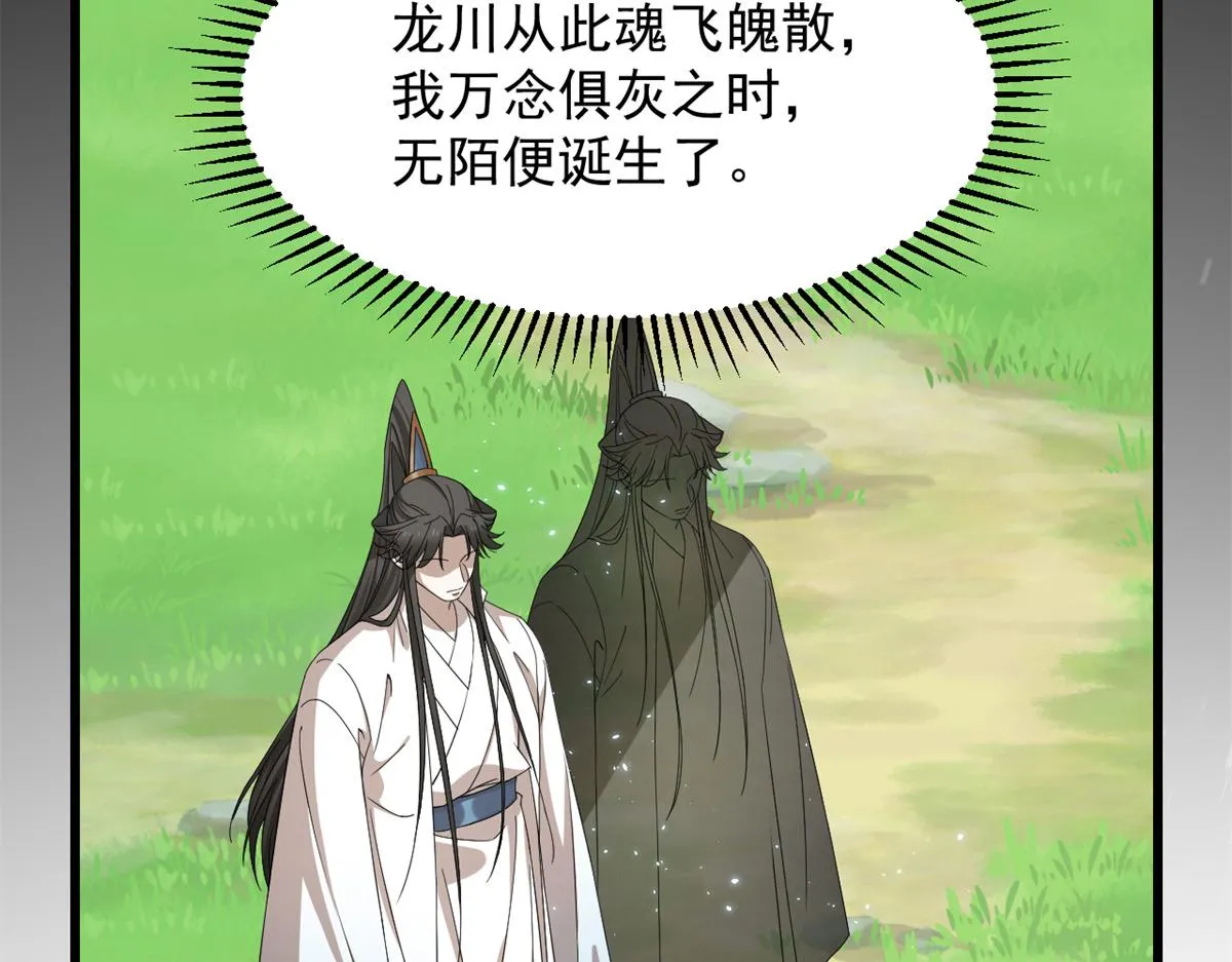 274 第45页