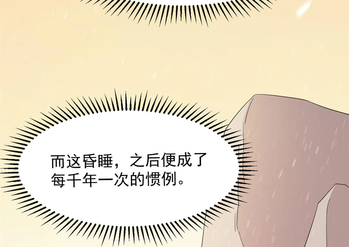 274 第48页