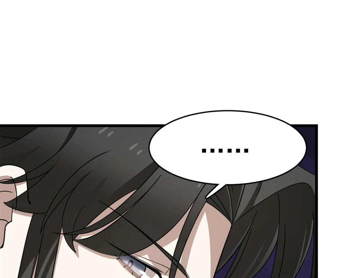 274 第56页