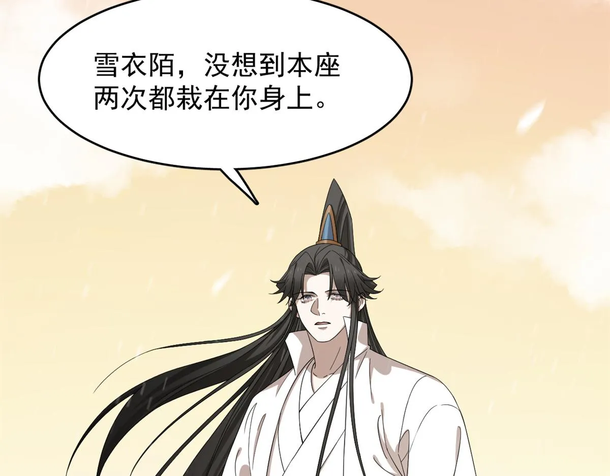 274 第65页