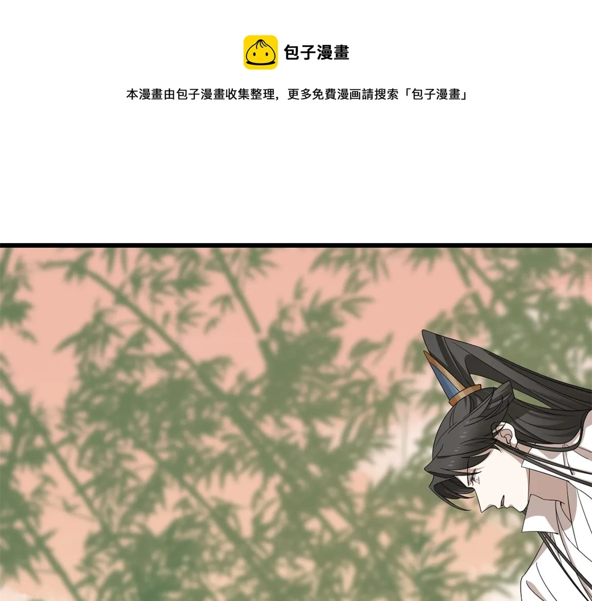 274 第71页