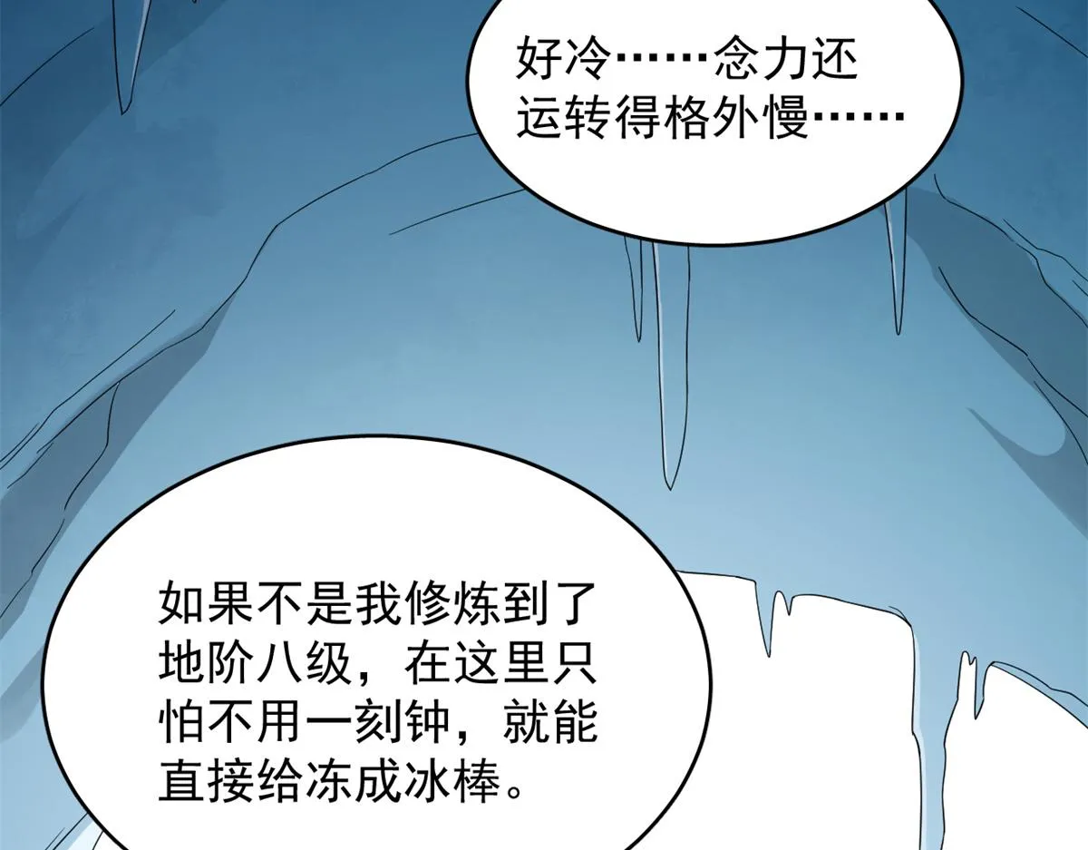274 第87页