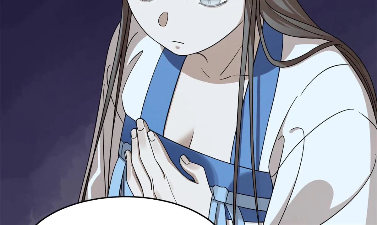 274 第90页