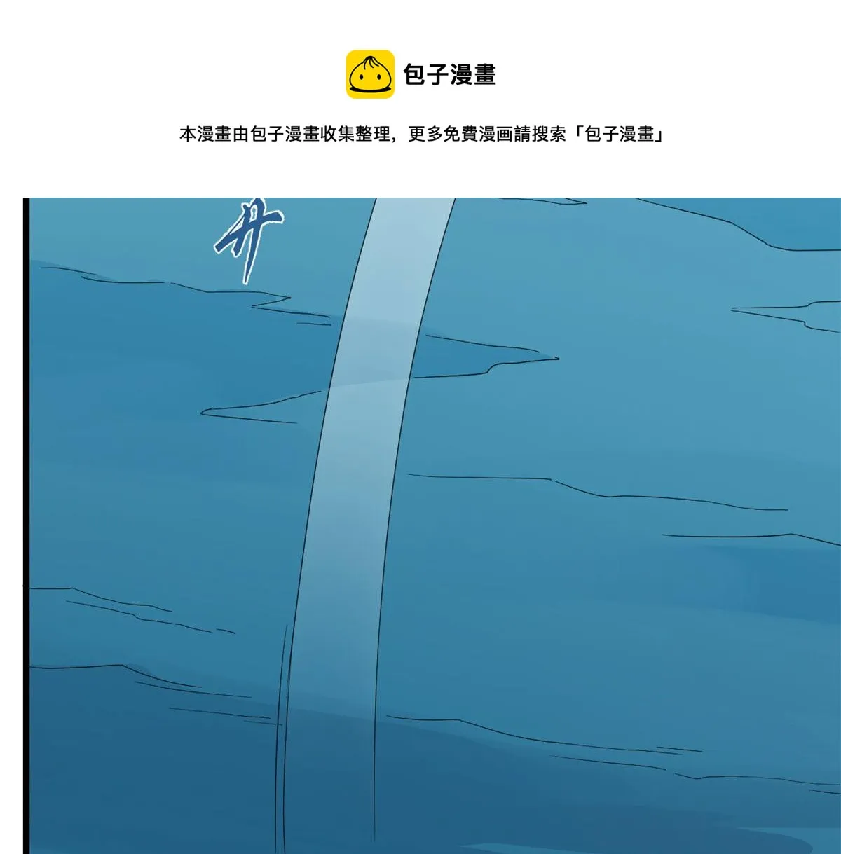 275 第11页