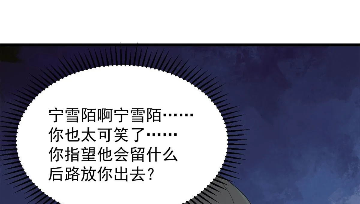 275 第18页