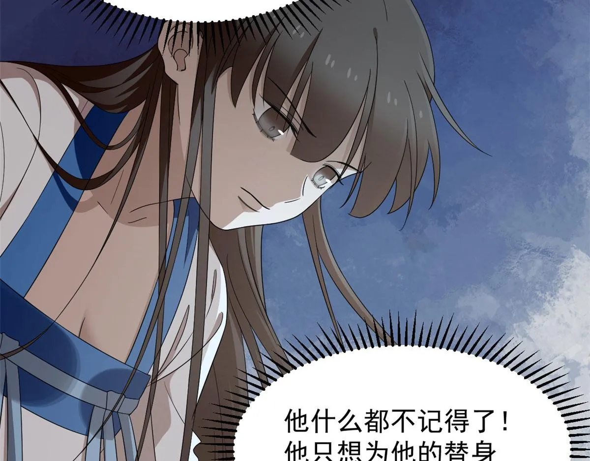275 第19页