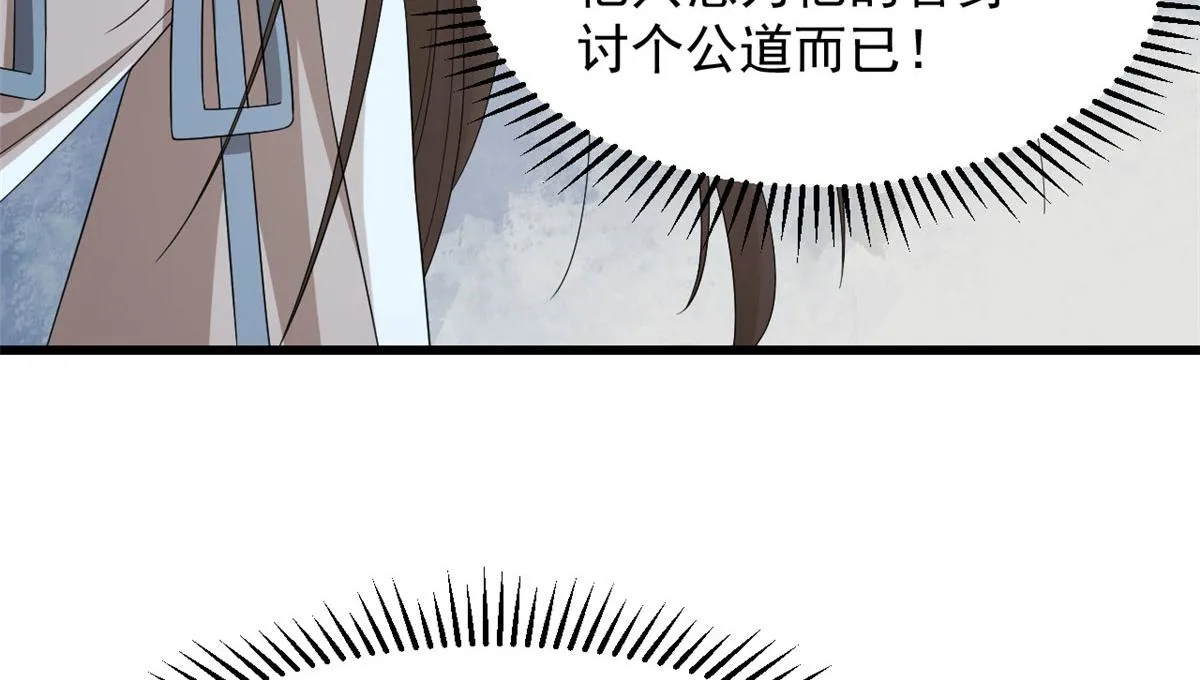 275 第20页