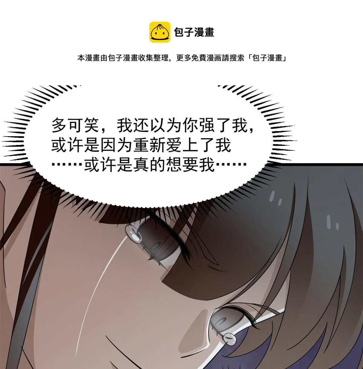 275 第21页