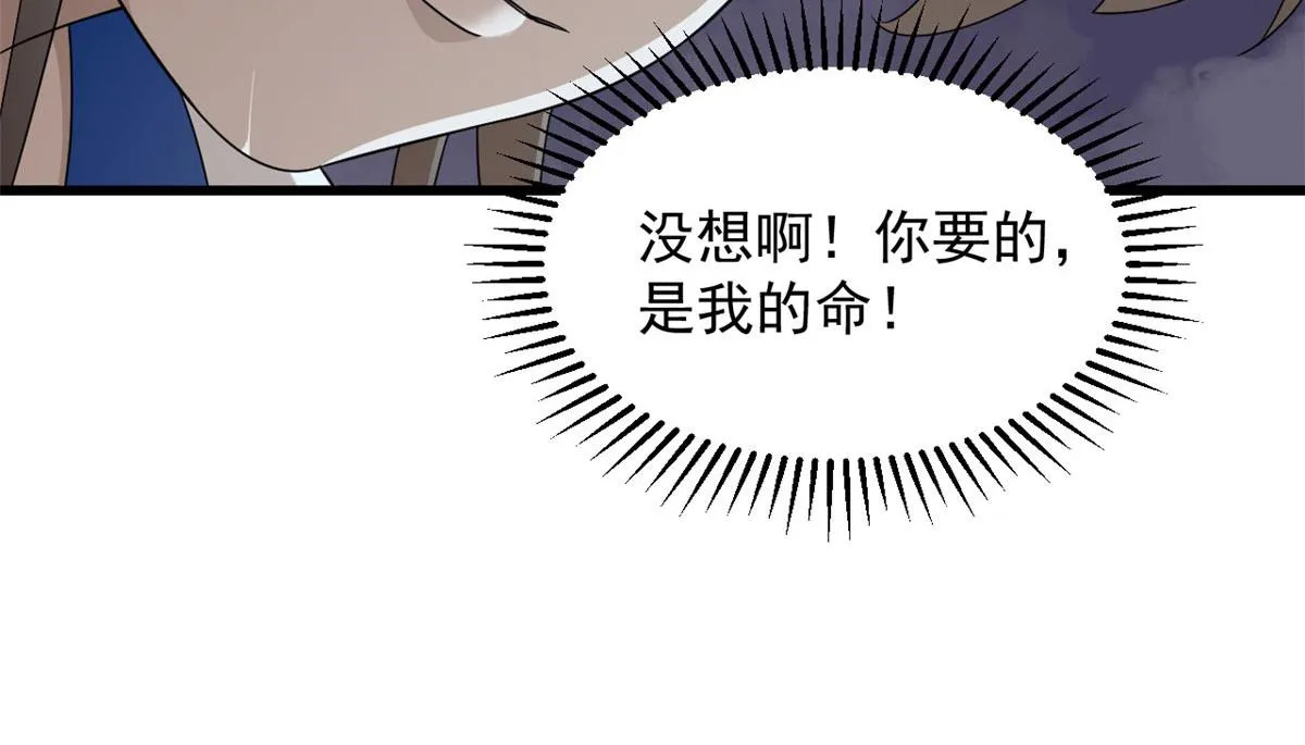 275 第22页