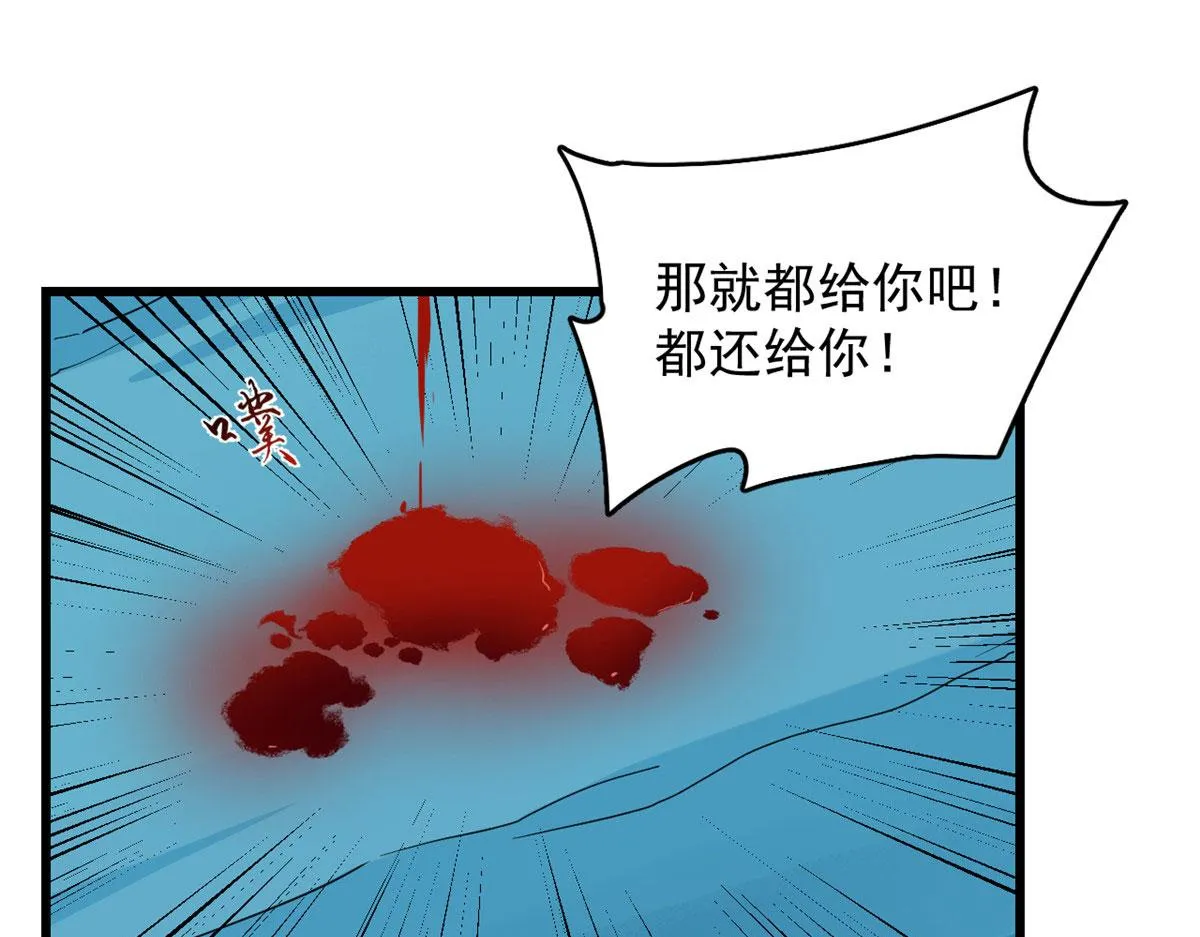 275 第23页