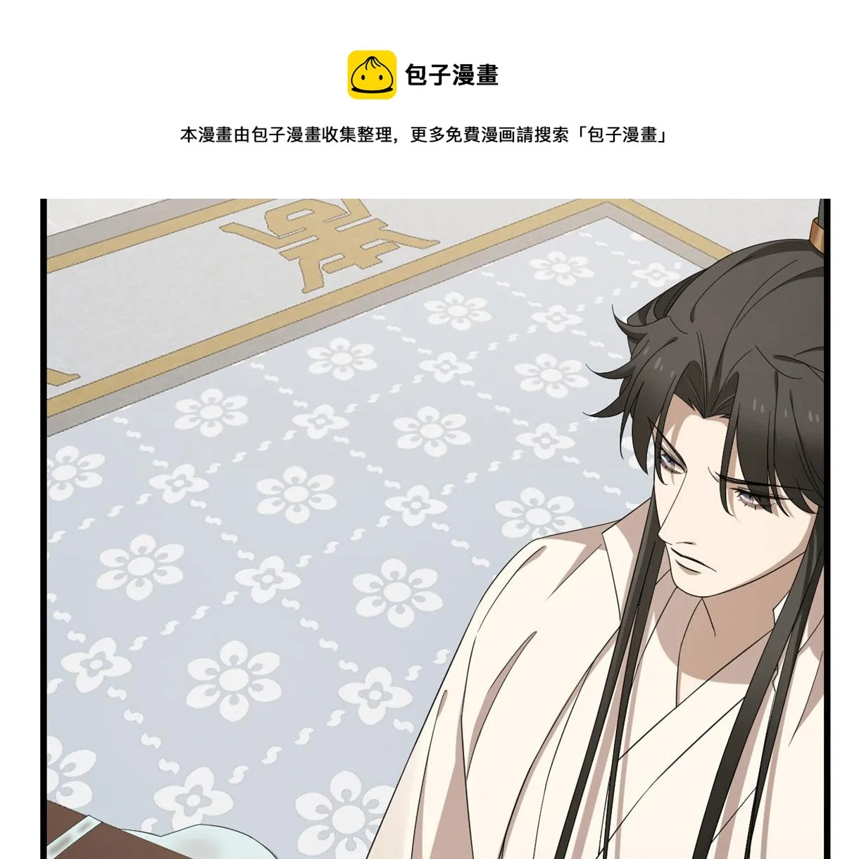 275 第31页