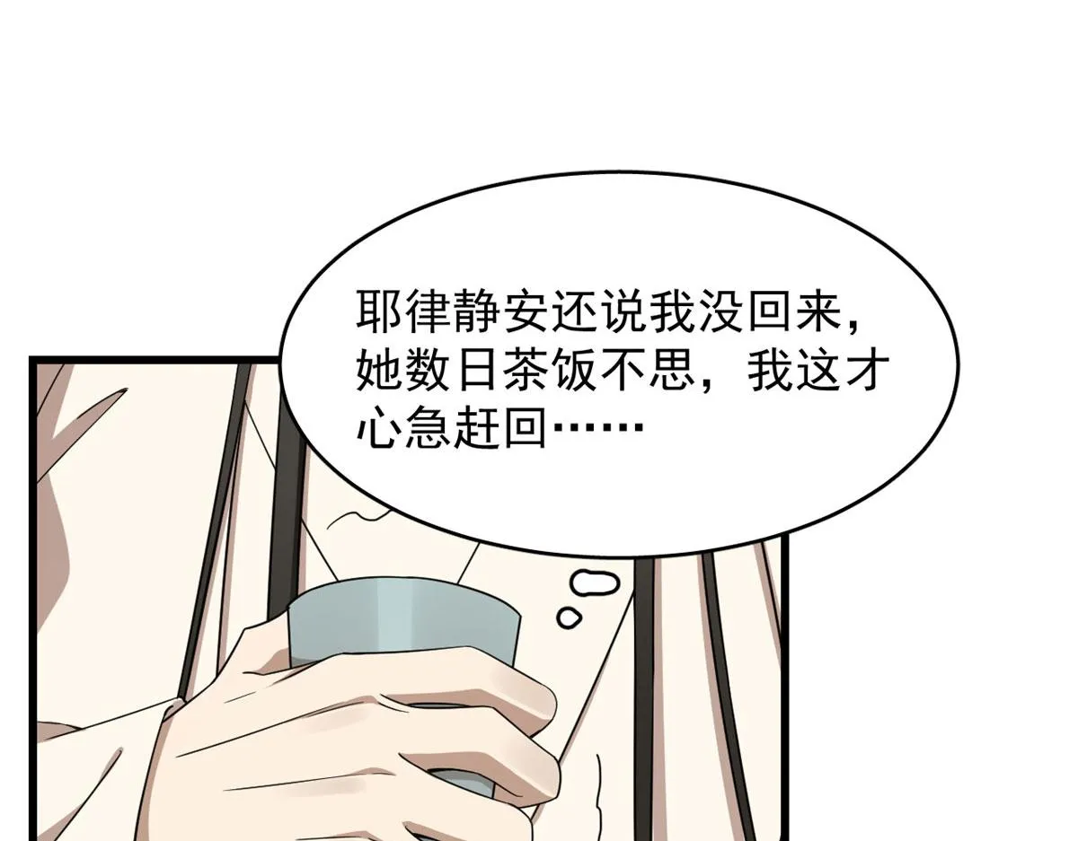 275 第35页