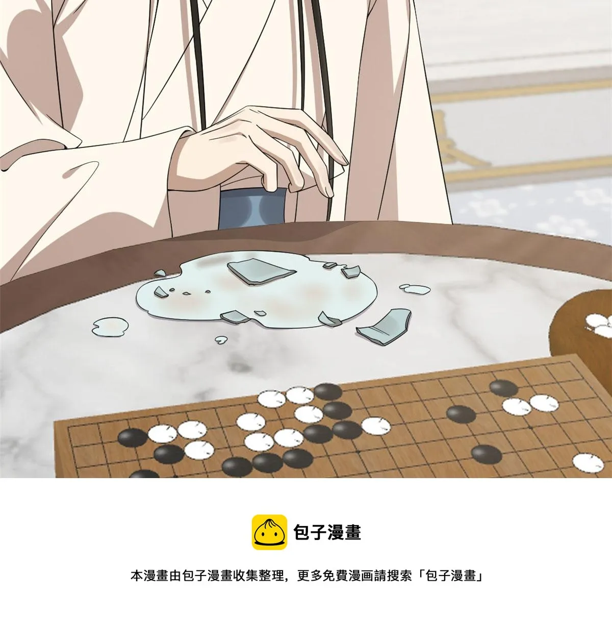 275 第41页