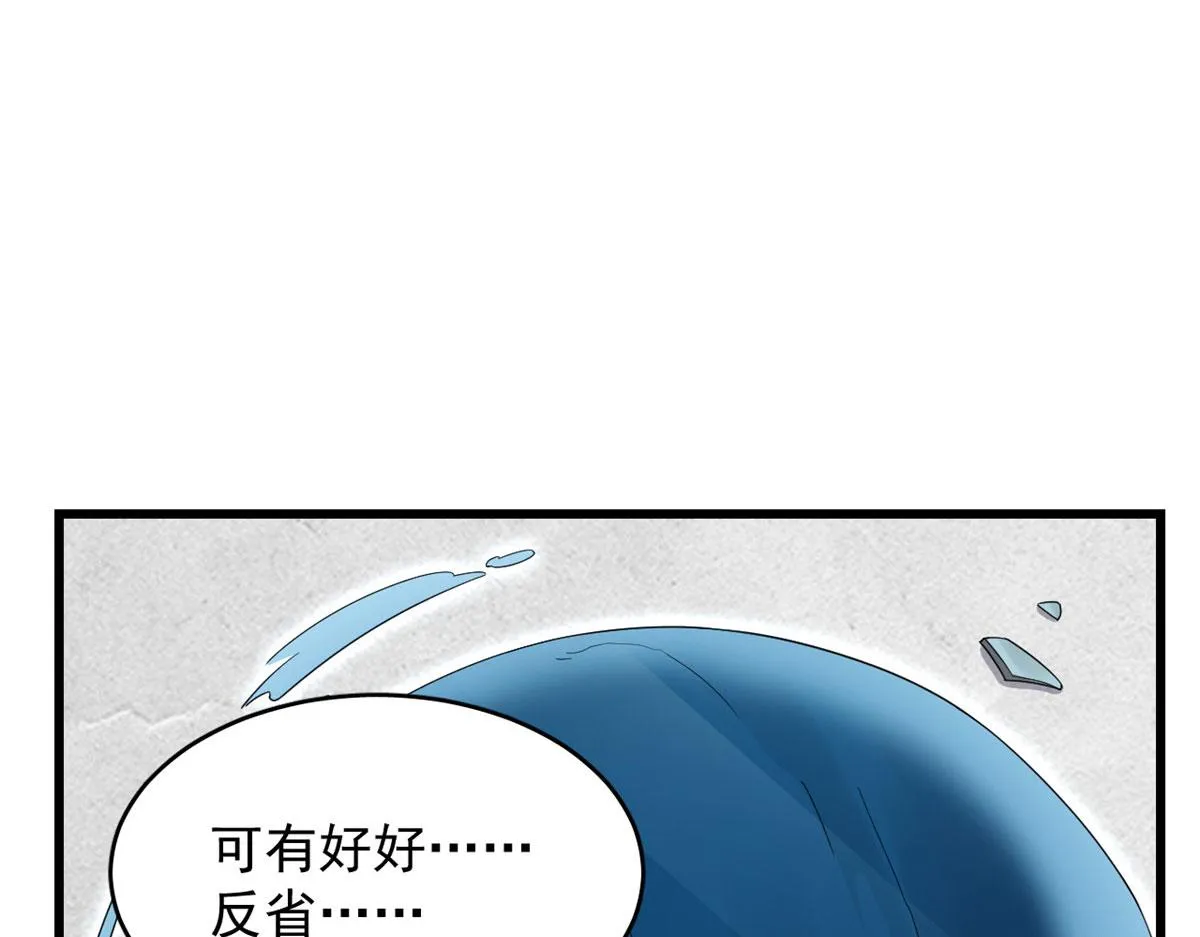 275 第45页