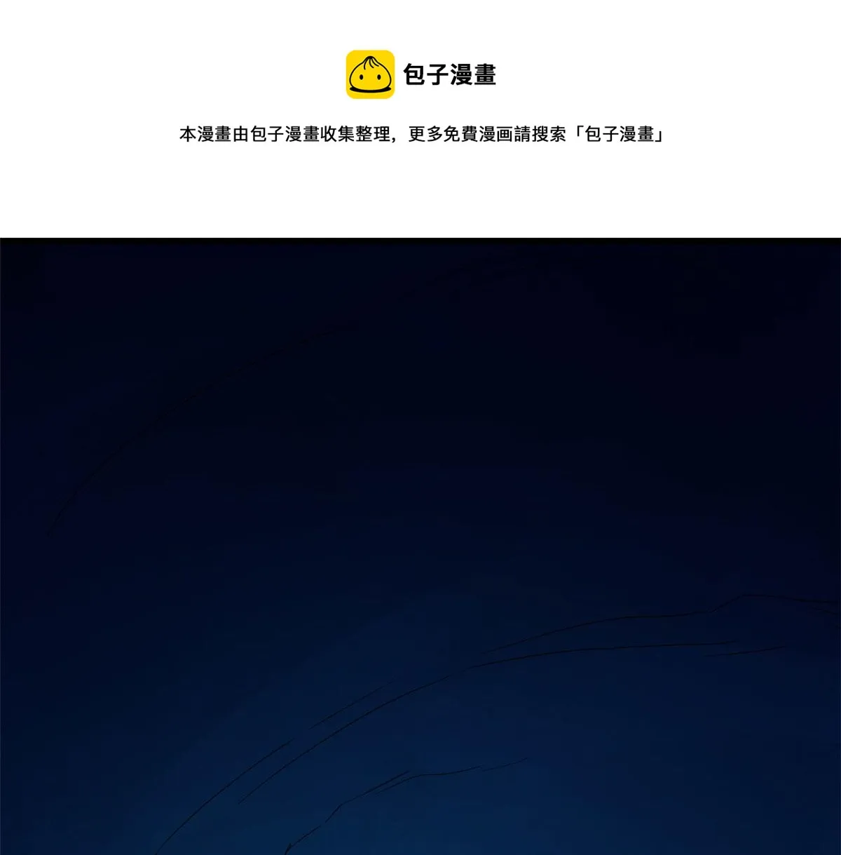 275 第51页