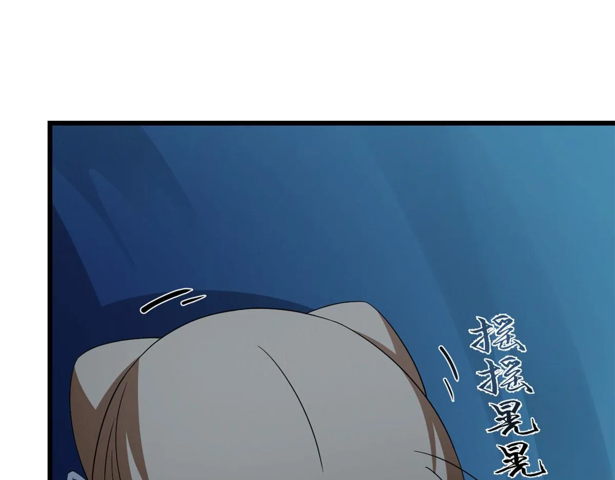 275 第57页