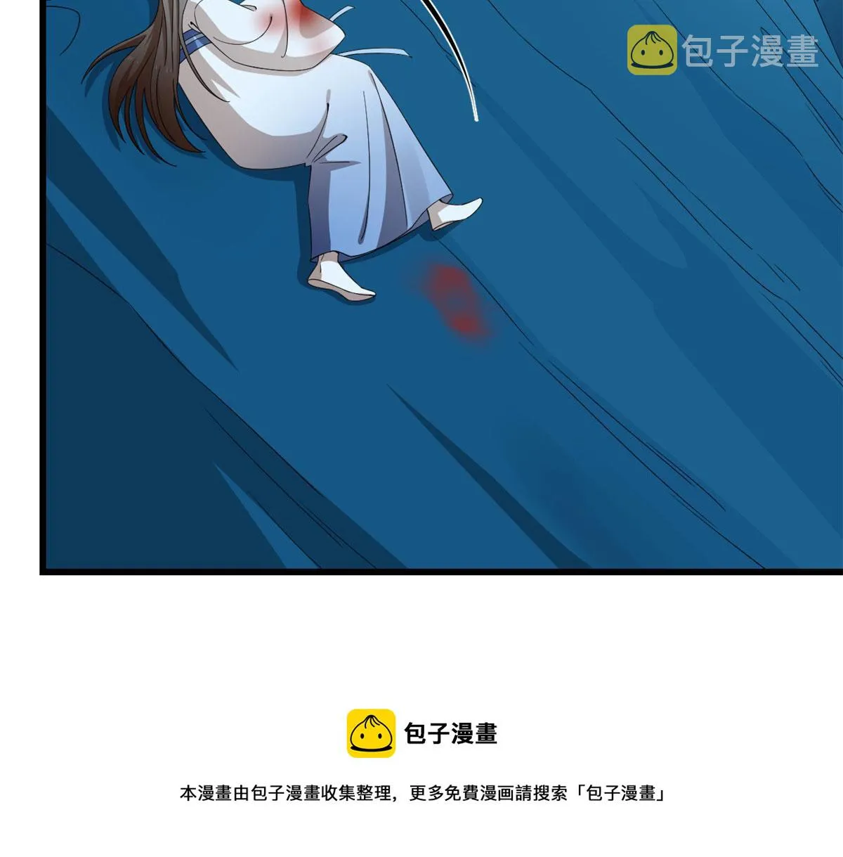 275 第61页