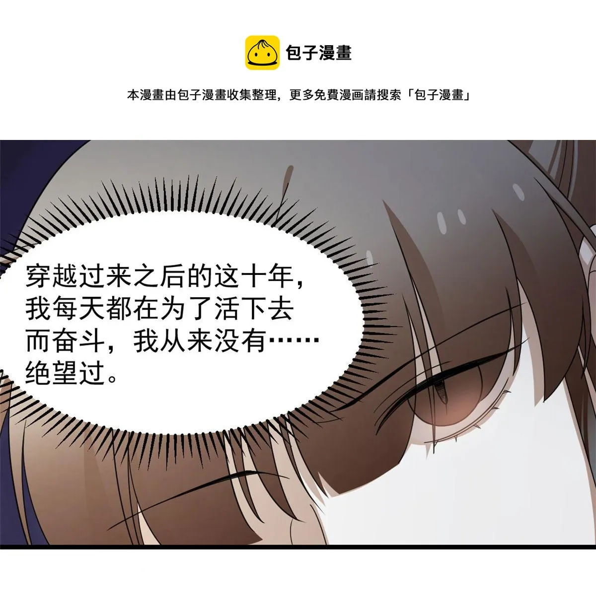 275 第71页
