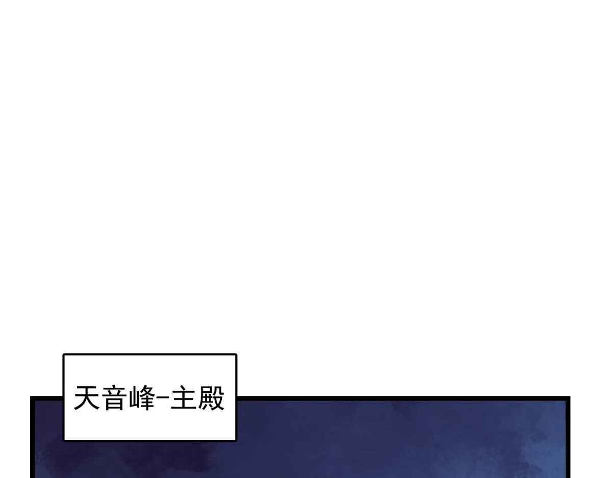 275 第75页
