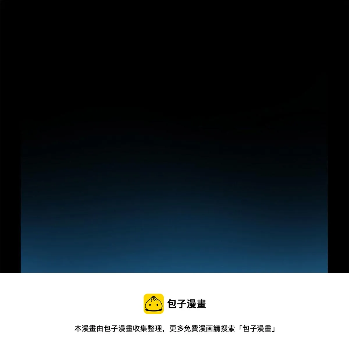 275 第81页