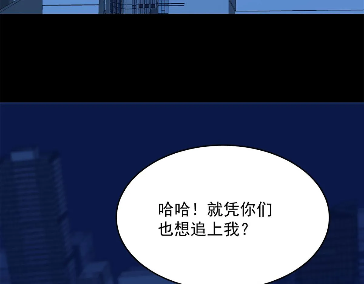 275 第87页