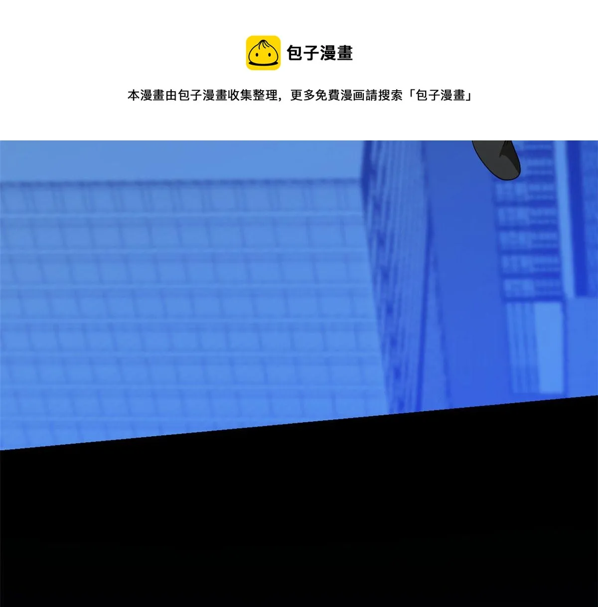 275 第91页