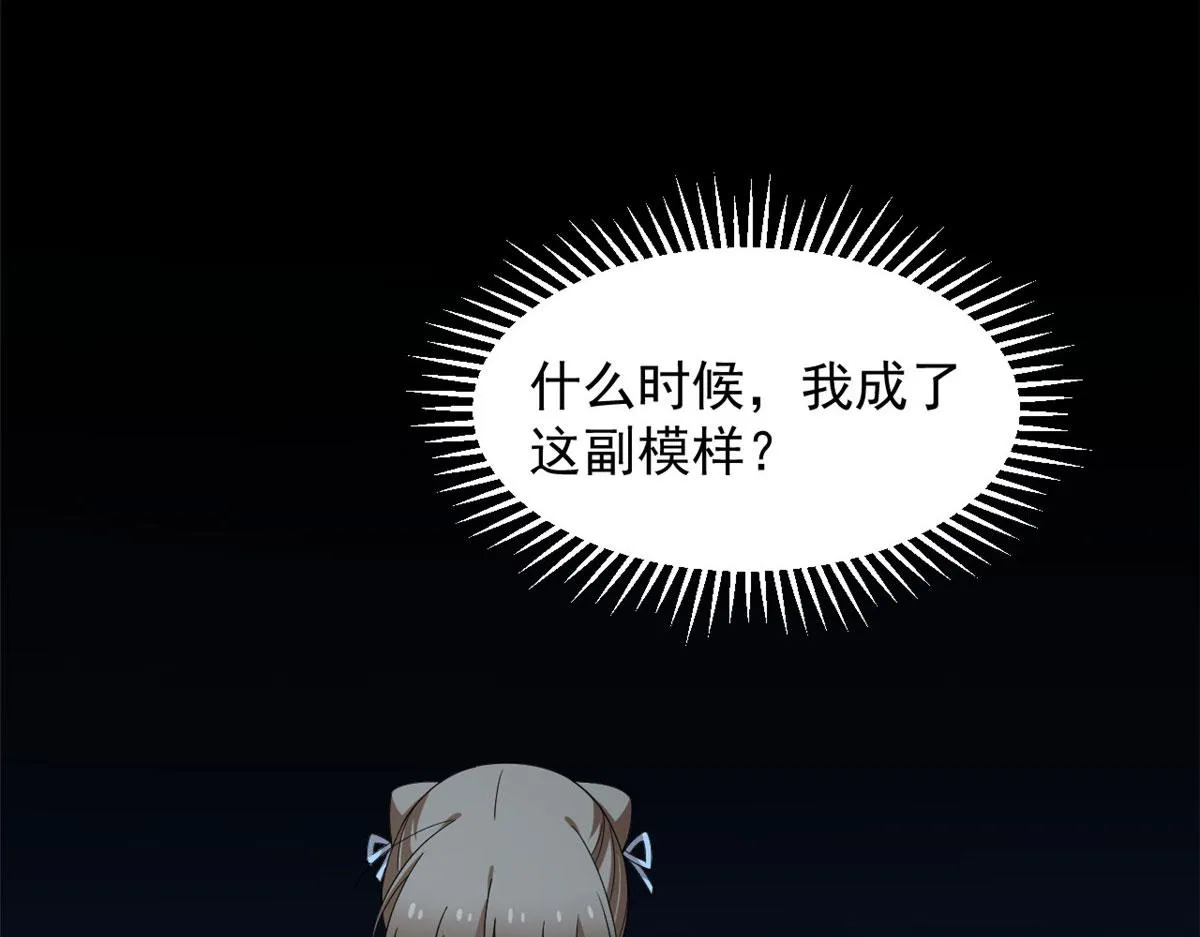 275 第95页