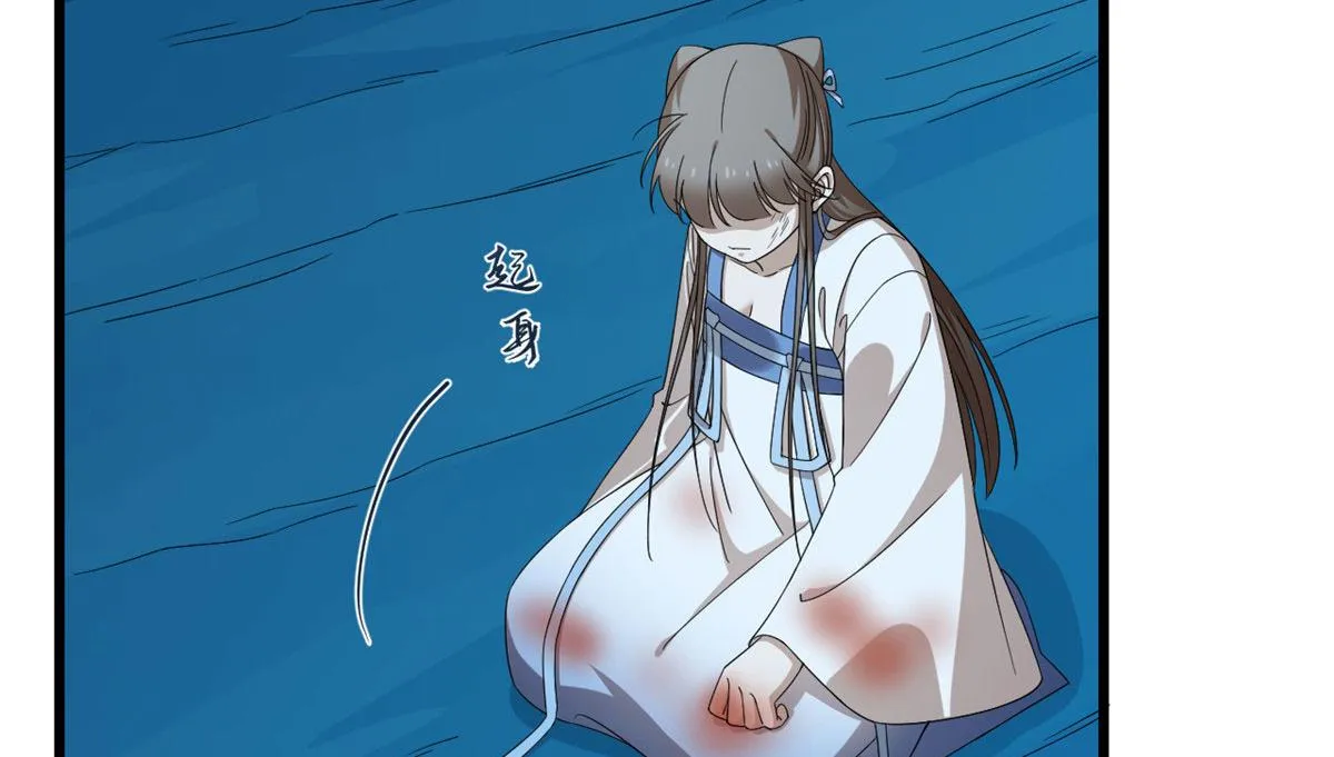 275 第100页
