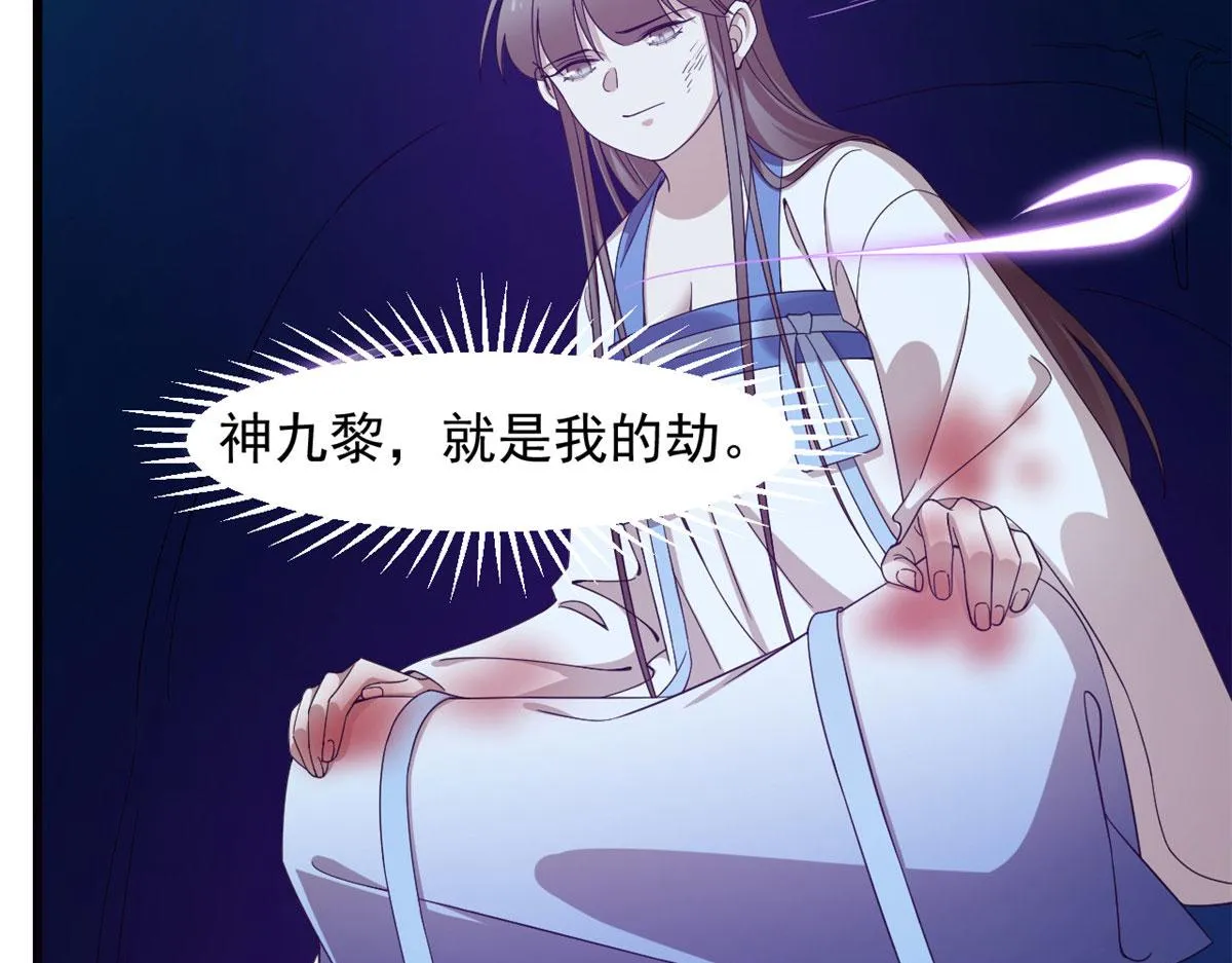 275 第103页