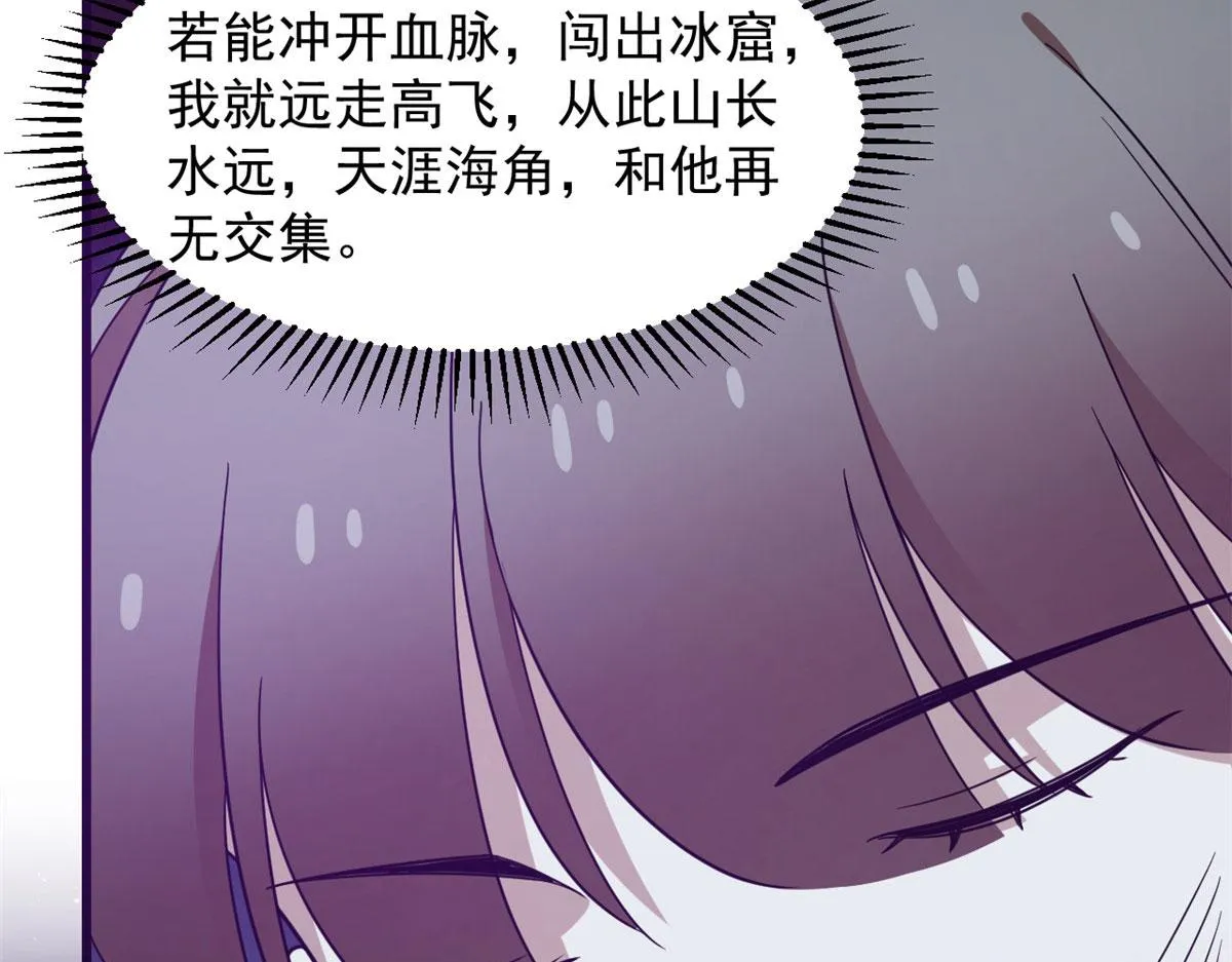 275 第105页