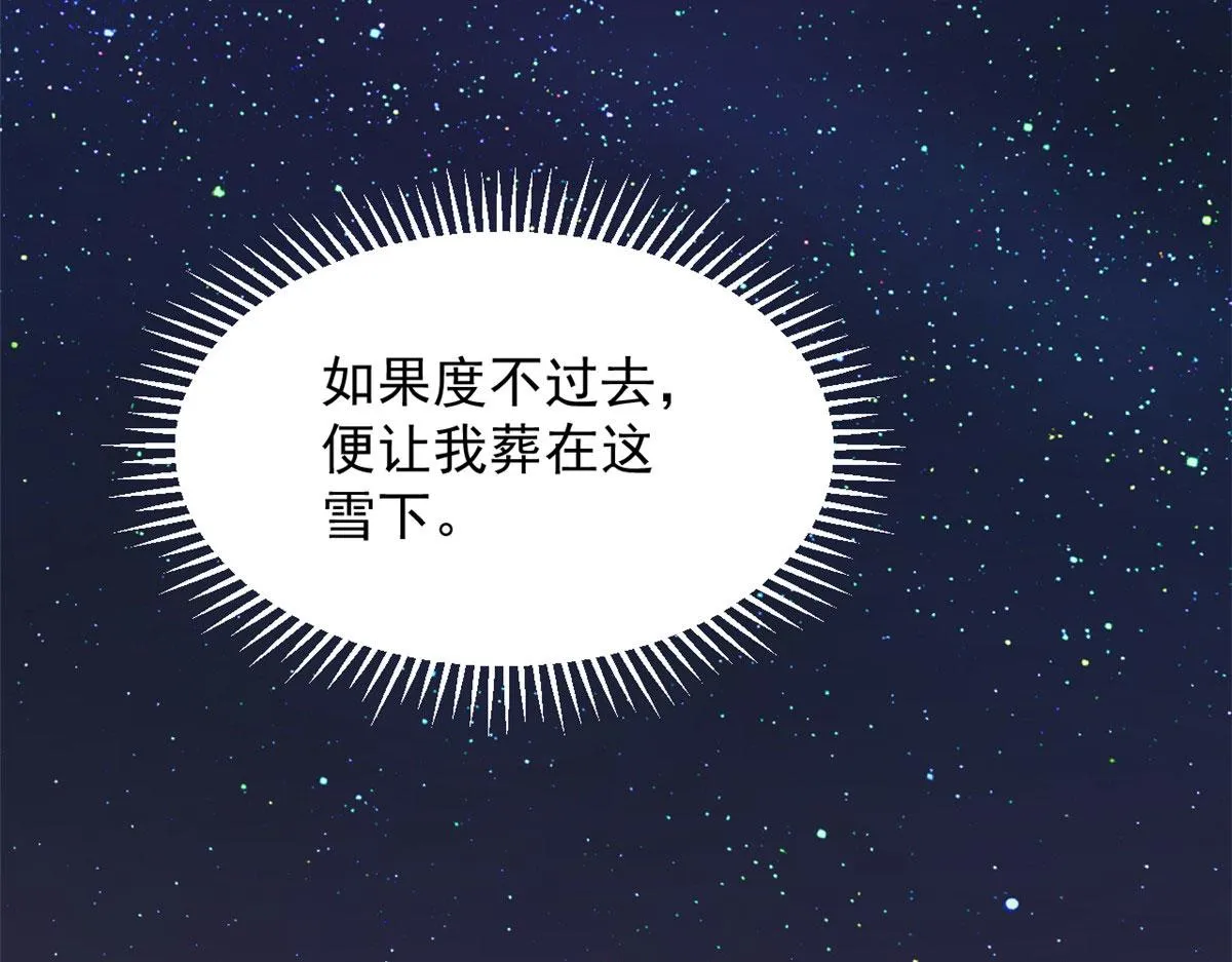 275 第107页