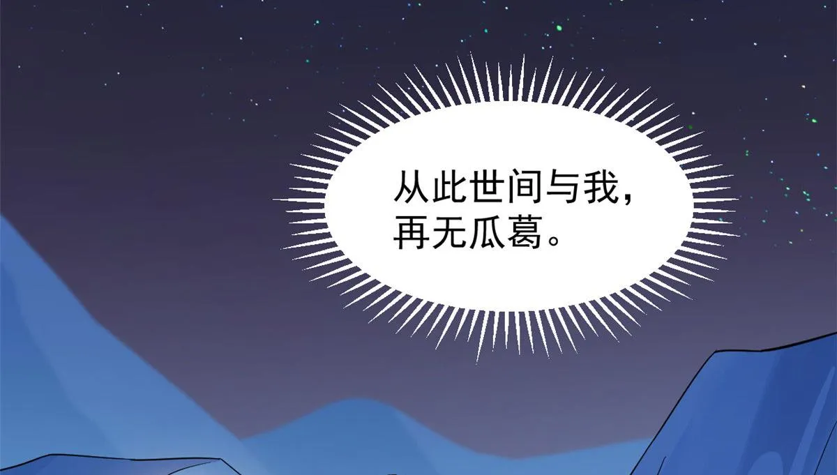 275 第108页