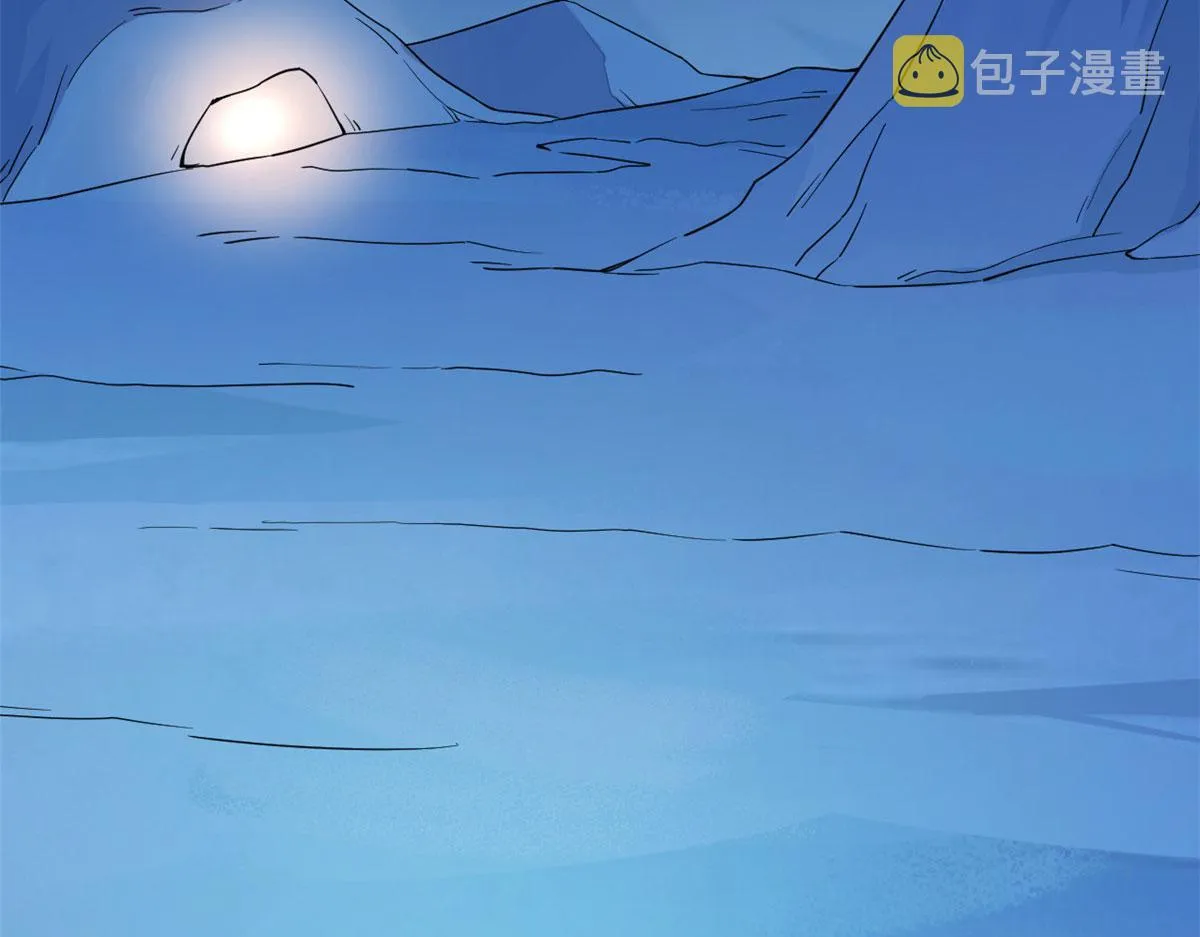 275 第109页
