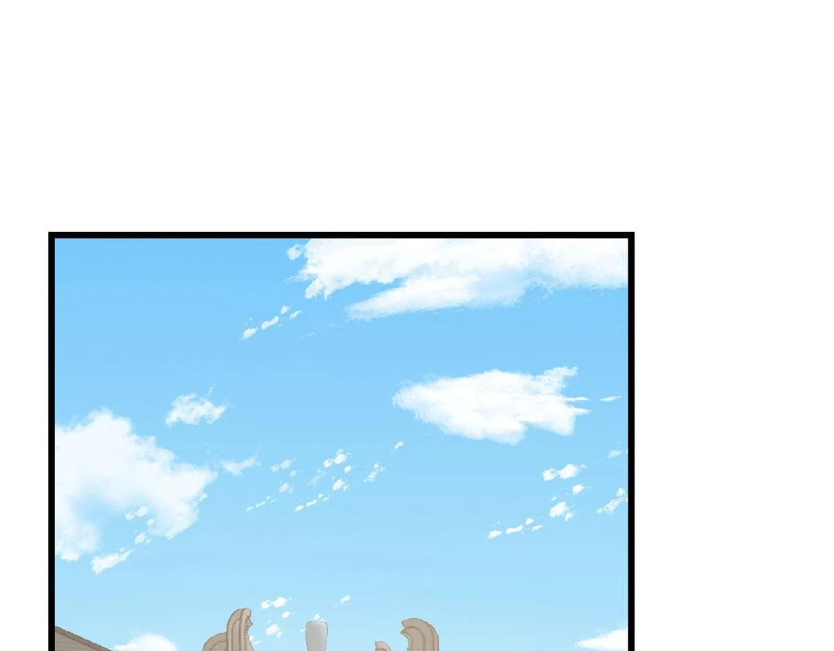 276 第3页